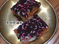 -小豆海棠(人民南路店)