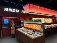 -龍歌自助小火锅(雨花台江南虹悦城店)
