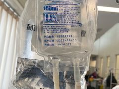 -首都医科大学附属北京天坛医院