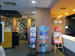 -麦当劳(怀集店)