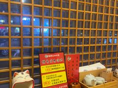 -鮨桐日本料理(望京店)