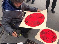 -关中书院