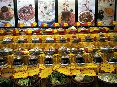 -鲁城往事(游客中心店)