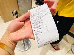 -奈雪的茶(石厦时代广场店)