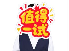 -拍刻风照相馆(浦江城市生活广场店)