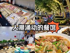 -健跳小海鲜(人民路店)