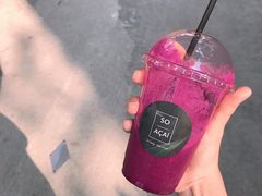 粉红佩奇-So Acai(天河店)