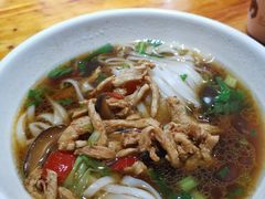 -肆姐面粉馆(坡子街店)