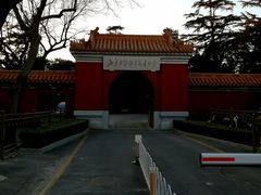 -北京市劳动人民文化宫(太庙)