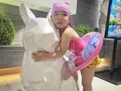 -青水瓦台汤泉(未央店)