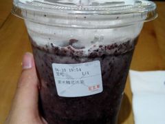 android_upload_pic-去茶山(鸿通城店)