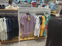 -BIGOFFS 超级折扣(仁恒伊势丹店)