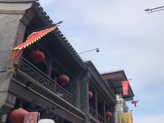 -鲜鱼口老字号美食街