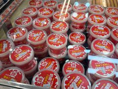 -味多美蛋糕(安定门店)