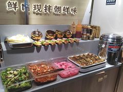 -金会长自助海鲜·烤肉(人民广场店)