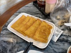 -凌记(泮塘路店)