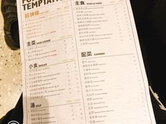 菜单-KCOOKING概念韩餐(世茂52+店)