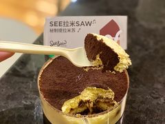 提拉米苏蛋糕-Seesaw Coffee(环贸iapm店)