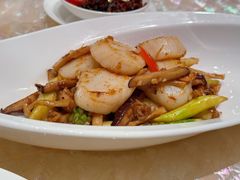 -8餐厅(新葡京酒店)