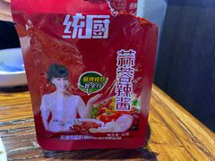 -锦州御烧烤·形象店(人民街店)