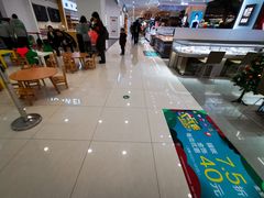 -巴黎春天(浦建店)