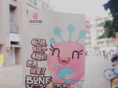 -傅强排骨(成都总店)