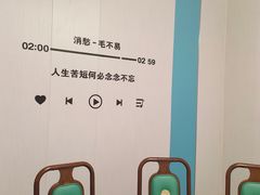 -王家土菜馆(霍山县店)