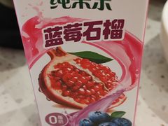 -味千拉面(庆春乐购店)