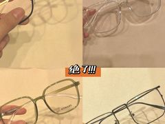 -肆兮眼镜·蔡司·徕卡战略合作店(大坪店)