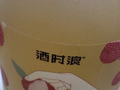 -亚惠美食花园(大连开发区安盛购物广场店)