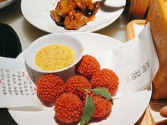 -绿茶餐厅(成都太古里店)