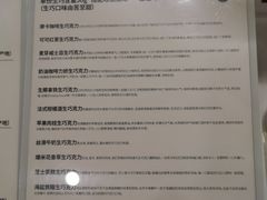 -HUGS coffee(东区店)