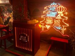 -囍臸·HEEY CHEER(永庆坊店)