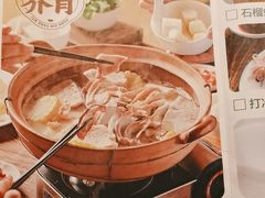 -海门鱼仔·潮汕味(东圃店)