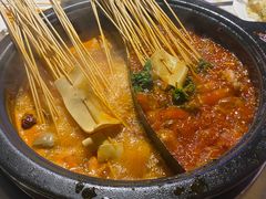-钢管厂歆瑞源油卤串串香(春熙路太古里店)