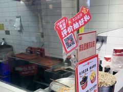 -黑色经典臭豆腐·湖南特产(太平街口店)