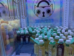 -中航城君尚购物中心