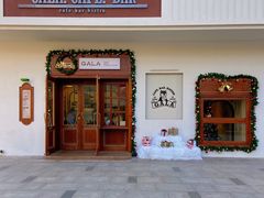 门面-ZAZA.CAFE.BAR