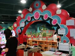 -嘉文梦想世界(SM天津滨海城市广场店)