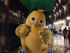 -见山书院