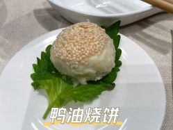 -颐和芥子园酒店·宴会厅