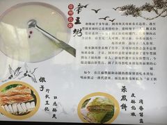 -徐州博顿温德姆酒店(高铁东站店)