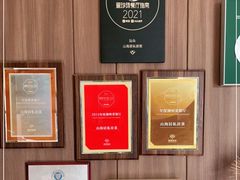 -山海居·经典潮菜