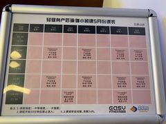 -Nirvana fitness私教健身工作室(古城店)