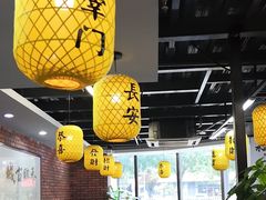 -长安后宰门水盆羊肉(新都心店)