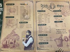 -米德维奇俄式西餐厅(西六道街店)