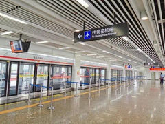 -长沙黄花国际机场-T1航站楼