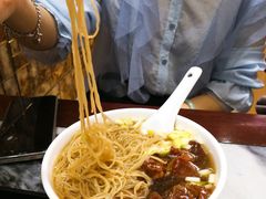 -竹园竹升面(西关总店)