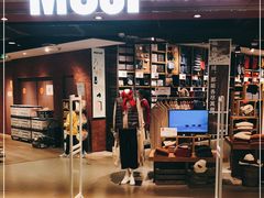 -MUJI无印良品(西单大悦城店)