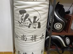 -成泰格斗(环球商业广场店)